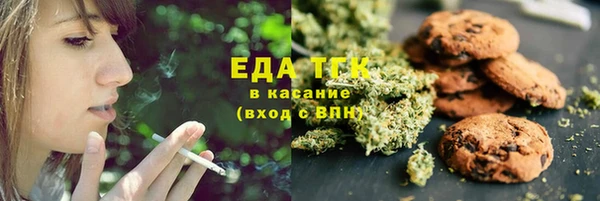 марки nbome Баксан