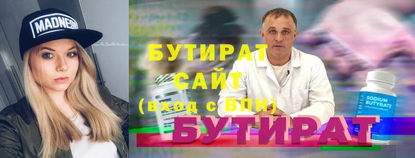 a pvp Балабаново