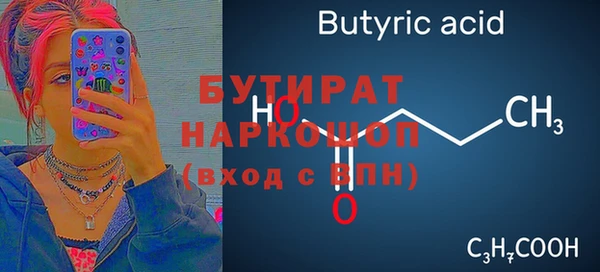 кокаин колумбия Карпинск