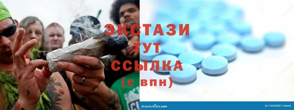 a pvp Балабаново