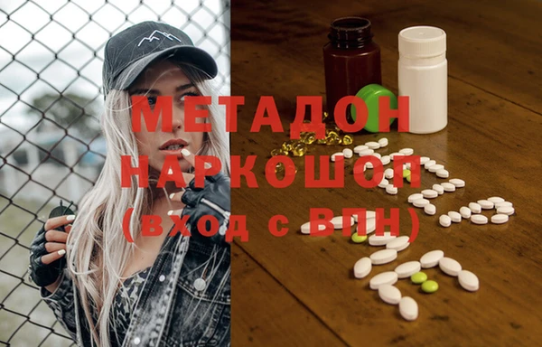 a pvp Балабаново