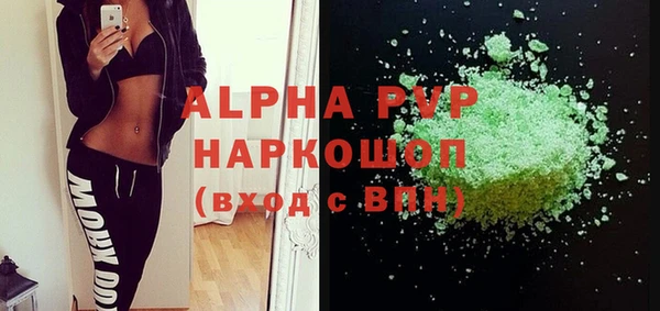 дживик Лихославль