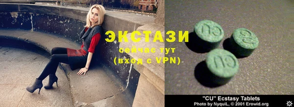 не бодяженный Балахна