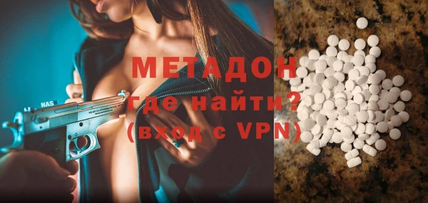 mdpv Арсеньев