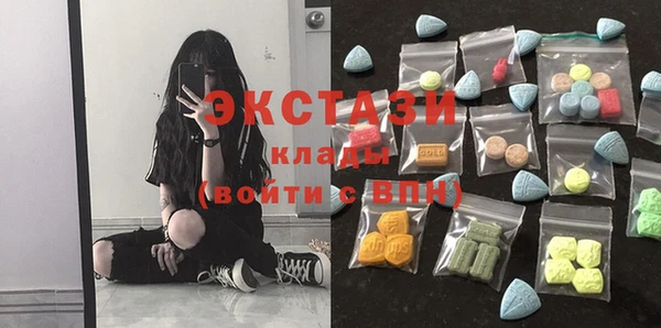не бодяженный Балахна