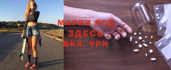 a pvp Балабаново