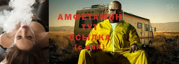 марки nbome Баксан