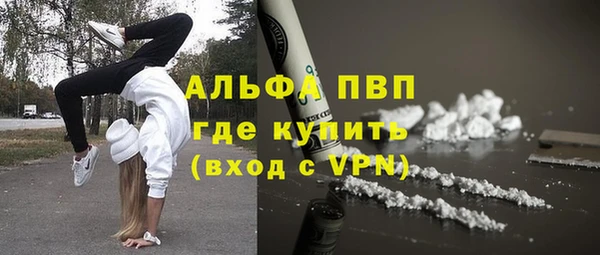 спиды Касимов