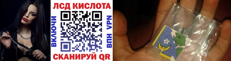 Марки 25I-NBOMe 1,5мг где купить наркоту Бородино