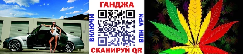 Бошки марихуана Bruce Banner  как найти закладки  Бородино 